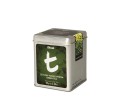 Herbata zielona sypka - Dilmah Ceylon Young Hyson Green Tea [85g] - Cejlońska zielona herbata - 85g sypkiej herbaty liściastej w puszce - 1