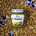 Fabbri Crema Pistacchio [200g] - włoski KREM PISTACJOWY 200 g - prawdziwa pasta pistacjowa włoska - 3