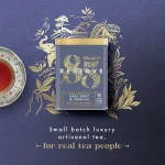 Herbata czarna aromatyzowana ekspresowa w puszce - Dilmah 85 Reserve Earl Grey &amp;amp; Vanilla [20x2g] - Cejlońska czarna herbata z aromatem bergamotki i wanilii - 20 stożkowych torebek ekspresowych 2g z zawieszką w puszce 9